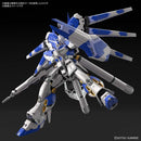 GUNDAM - RG 1/144 Hi-NU GUNDAM 36 (On Sale!)