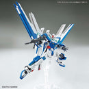 GUNDAM - HG 1/144 GUNDAM HELIOS (7393421590728)