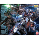 GUNDAM - MG 1/100 DUEL GUNDAM ASSAULT SHROUD