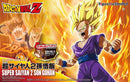 DRAGON BALL - FIGURISE SUPER SAIYAN GOHAN MODEL KIT (7242246160584)