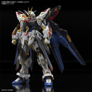 GUNDAM - MGEX 1/100 STRIKE FREEDOM GUNDAM