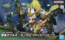 GUNDAM - SDW HEROES ZHAO YUN 00 3.00 GUNDAM COMMAND PACKAGE