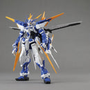 GUNDAM - MG 1/100 GUNDAM ASTRAY BLUE FRAME D (On Sale)