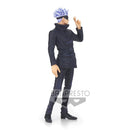 JUJUTSU KAISEN - FIGURE-SATORU GOJO-