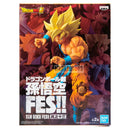 DRAGON BALL SUPER - SON GOKU FES!! VOL.12 (A:SUPER SAIYAN SON GOKU) (7242301669576)