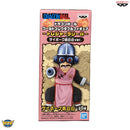 DRAGON BALL WORLD COLLECTABLE FIGURE TREASURE RALLY VOL.3 (7327153717448)