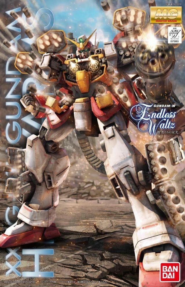 GUNDAM - MG 1/100 GUNDAM HEAVYARMS EW VER.