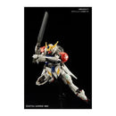 GUNDAM - HG 1/144 GUNDAM IRON-BLOODED ORPHANS BARBATOS LUPUS 021