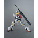 GUNDAM - HG 1/144 GUNDAM IRON-BLOODED ORPHANS BARBATOS LUPUS 021