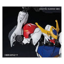 GUNDAM - HG 1/144 GUNDAM IRON-BLOODED ORPHANS BARBATOS LUPUS 021