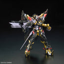 GUNDAM - RG 1/144 GUNDAM ASTRAY GOLD FRAME AMATSU MINA 24