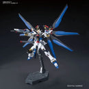 GUNDAM - HG 1/144 STRIKE FREEDOM GUNDAM 201