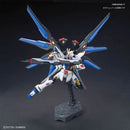 GUNDAM - HG 1/144 STRIKE FREEDOM GUNDAM 201