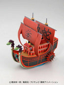 ONE PIECE - GRAND SHIP COLLECTION KUJA PIRATES SHIP 06 (On Sale)