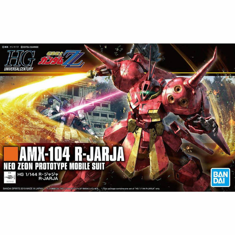 GUNDAM - HGUC 1/144 AMX104 RJARJA