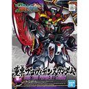 GUNDAM - SD SANGOKU SOKETSUDEN Dong Zhuo PROVIDENCE GUNDAM