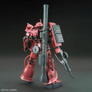 GUNDAM - HG 1/144 MS-06S ZAKU II PRINCIPALITY OF ZEON CHAR AZNABLE'S MOBILE SUIT Red Comet Ver. 024