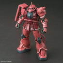 GUNDAM - HG 1/144 MS-06S ZAKU II PRINCIPALITY OF ZEON CHAR AZNABLE'S MOBILE SUIT Red Comet Ver. 024