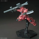 GUNDAM - HG 1/144 MS-06S ZAKU II PRINCIPALITY OF ZEON CHAR AZNABLE'S MOBILE SUIT Red Comet Ver. 024