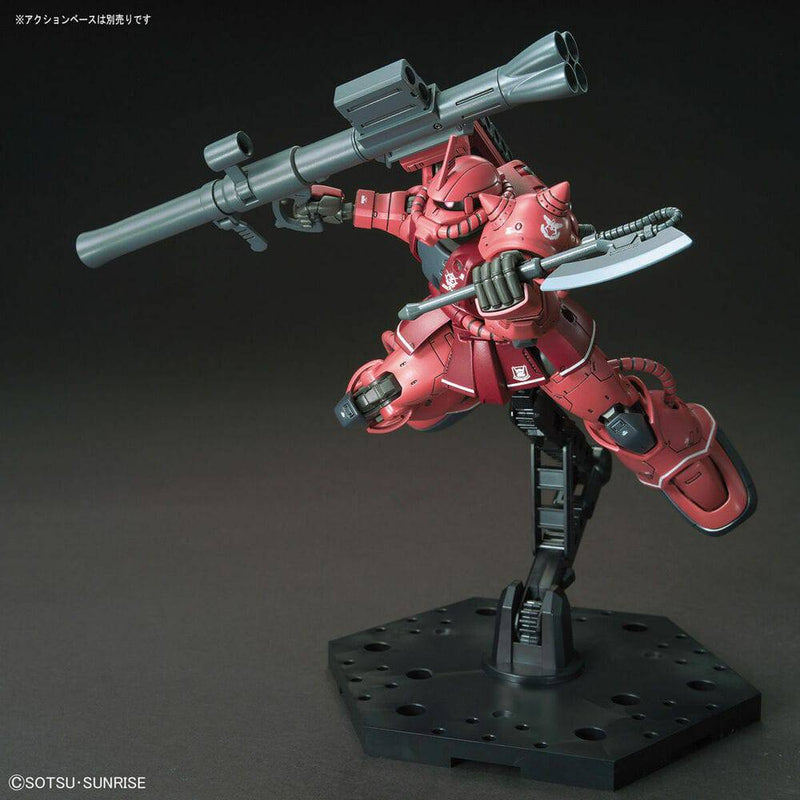 GUNDAM - HG 1/144 MS-06S ZAKU II PRINCIPALITY OF ZEON CHAR AZNABLE'S MOBILE SUIT Red Comet Ver. 024