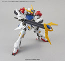 GUNDAM - SD GUNDAM EX-STANDARD 014 GUNDAM BARBATOS LUPUS