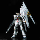 GUNDAM - RG 1/144 NU GUNDAM 32 (On Sale)