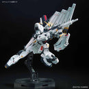 GUNDAM - RG 1/144 NU GUNDAM 32 (On Sale)