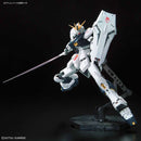 GUNDAM - RG 1/144 NU GUNDAM 32 (On Sale)
