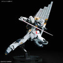 GUNDAM - RG 1/144 NU GUNDAM 32 (On Sale)