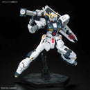 GUNDAM - RG 1/144 NU GUNDAM 32 (On Sale)