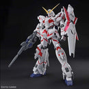 GUNDAM - MEGA SIZE MODEL 1/48 UNICORN GUNDAM [DESTROY MODE]