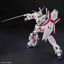GUNDAM - MEGA SIZE MODEL 1/48 UNICORN GUNDAM [DESTROY MODE]