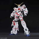 GUNDAM - MEGA SIZE MODEL 1/48 UNICORN GUNDAM [DESTROY MODE]