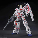 GUNDAM - MEGA SIZE MODEL 1/48 UNICORN GUNDAM [DESTROY MODE]