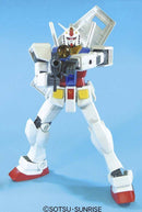 GUNDAM - MEGA SIZE MODEL 1/48 RX-78-2 GUNDAM (On Sale)