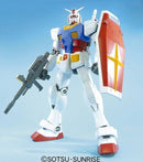 GUNDAM - MEGA SIZE MODEL 1/48 RX-78-2 GUNDAM (On Sale)