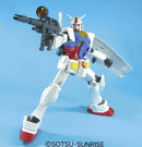 GUNDAM - MEGA SIZE MODEL 1/48 RX-78-2 GUNDAM (On Sale)