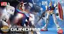GUNDAM - MEGA SIZE MODEL 1/48 RX-78-2 GUNDAM (On Sale)