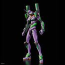 BANDAI - RG Multipurpose Humanoid Decisive Weapon, Artificial Human Evangelion Unit-01