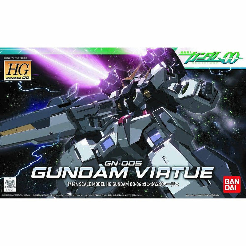 GUNDAM - HG 1/144 GUNDAM VIRTUE