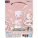 POKEMON - MODEL KIT QUICK!! 02 MEW