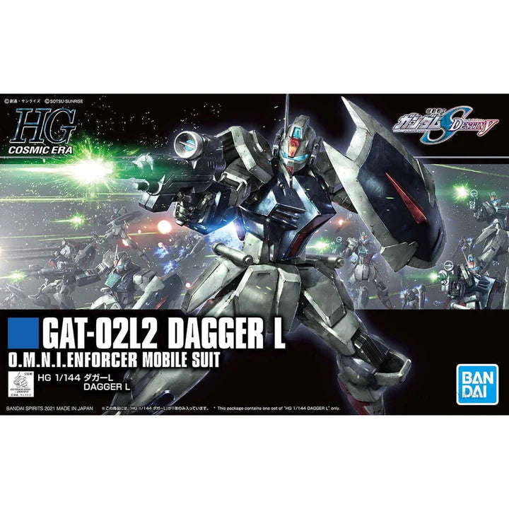 GUNDAM - HG 1/144 DAGGER L 237