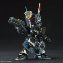 GUNDAM - SDW HEROES SERGEANT VERDE BUSTER GUNDAM (7327537299656)