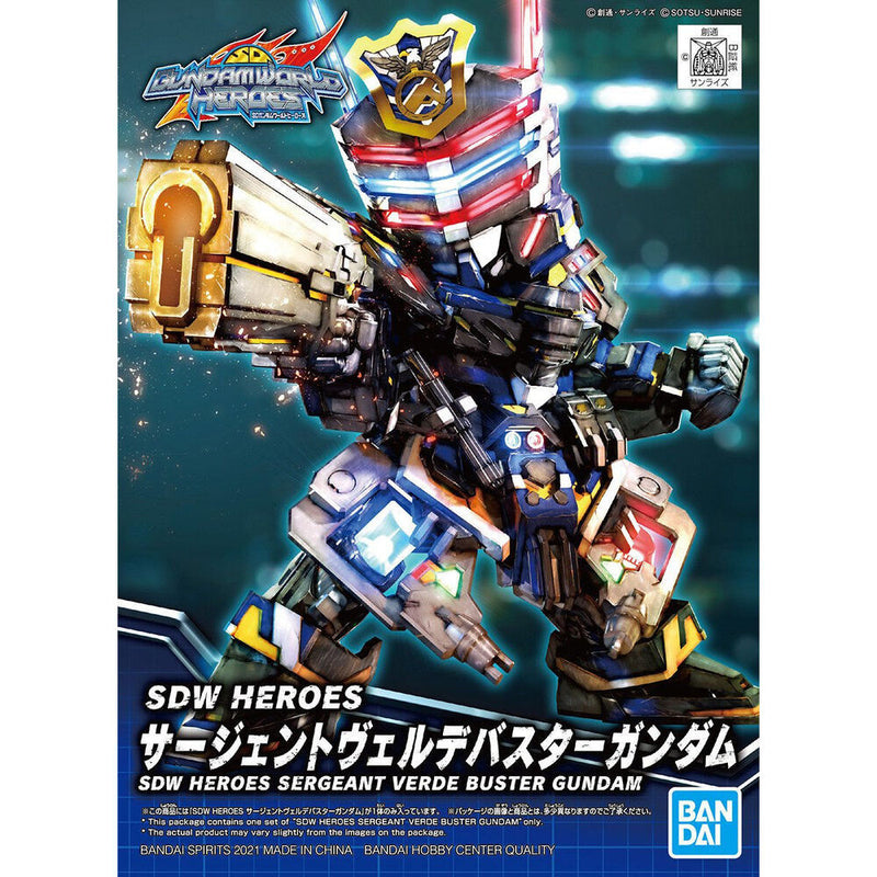 GUNDAM - SDW HEROES SERGEANT VERDE BUSTER GUNDAM (7327537299656)