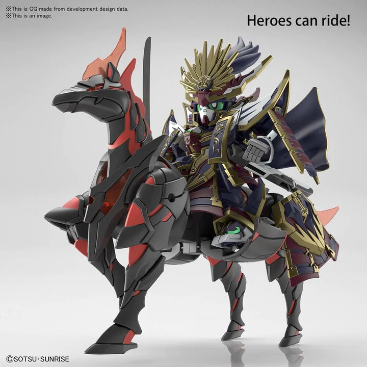 GUNDAM - SDW HEROES WAR HORSE
