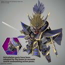 GUNDAM - SDW HEROES NOBUNAGA GUNDAM EPYON DARK MASK Ver. (7327228657864)
