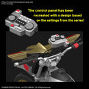 Figure-rise Standard TRYCHASER 2000