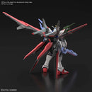 GUNDAM - HG 1/144 GUNDAM PERFECT STRIKE FREEDOM