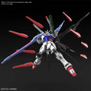 GUNDAM - HG 1/144 GUNDAM PERFECT STRIKE FREEDOM