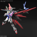 GUNDAM - HG 1/144 GUNDAM PERFECT STRIKE FREEDOM